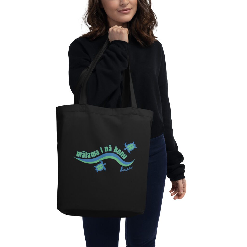 Kauaʻi Classic Logo Eco Tote Bag