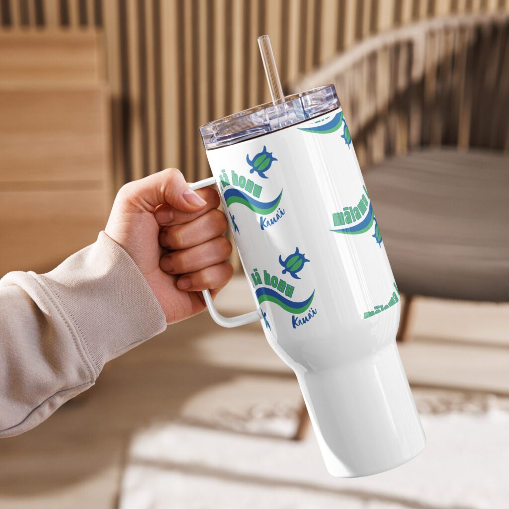 Kauaʻi Classic Logo 40oz Travel Mug