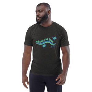Oʻahu Classic Logo T-Shirt